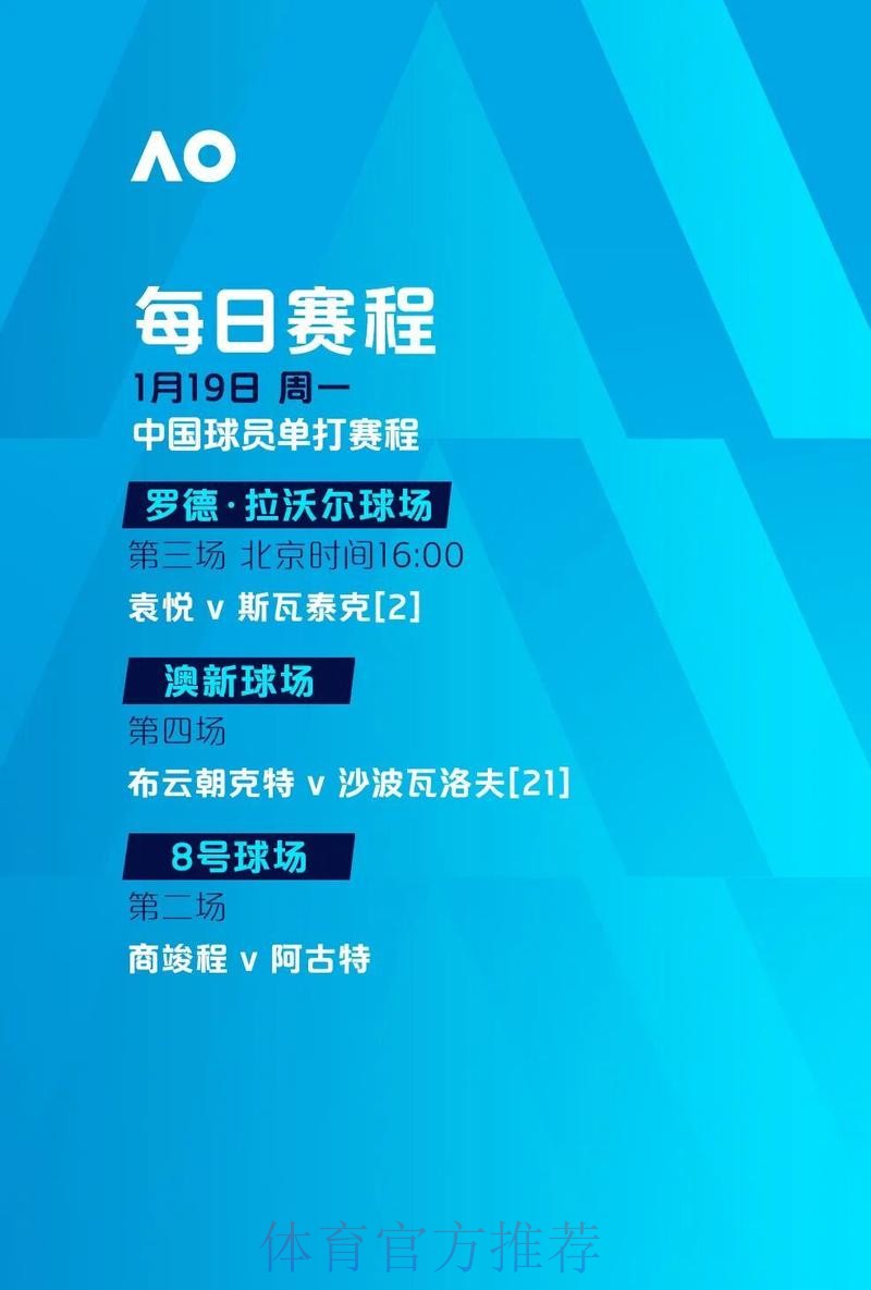 世界杯滚球入口热门推荐 世界杯滚球入口热门推荐